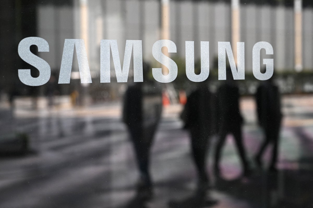 Samsung plans $310 bn investment to power AI expansion