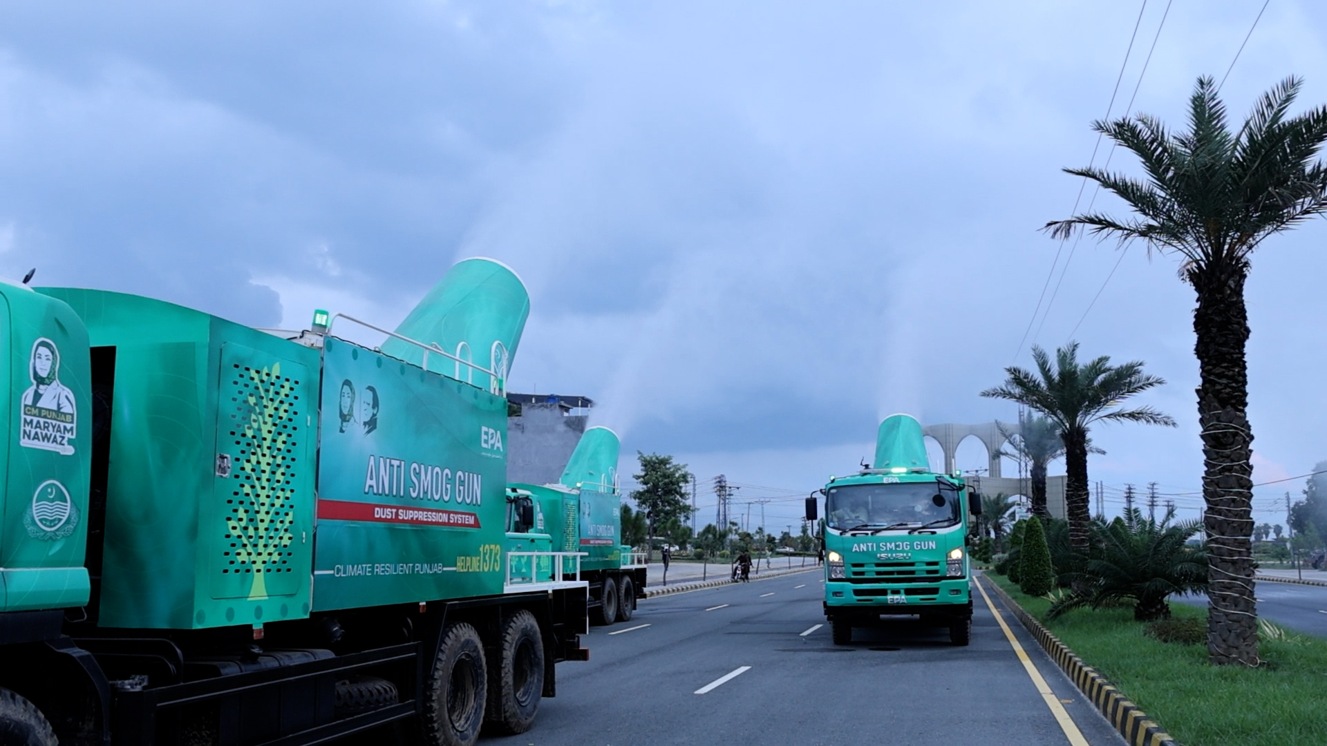 Pakistan deploys anti-smog cannons in Punjab as toxic air threatens millions again 