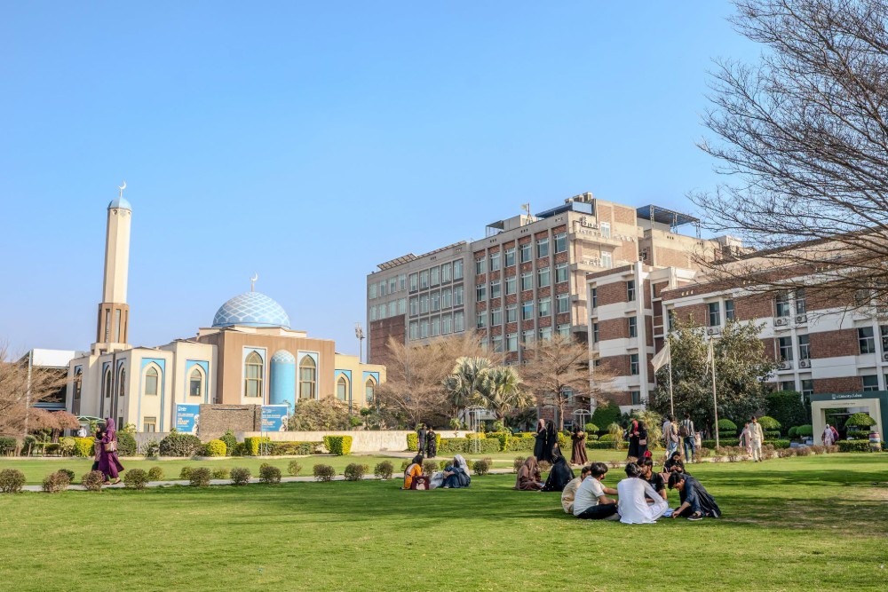University of Lahore Global Ranking Success