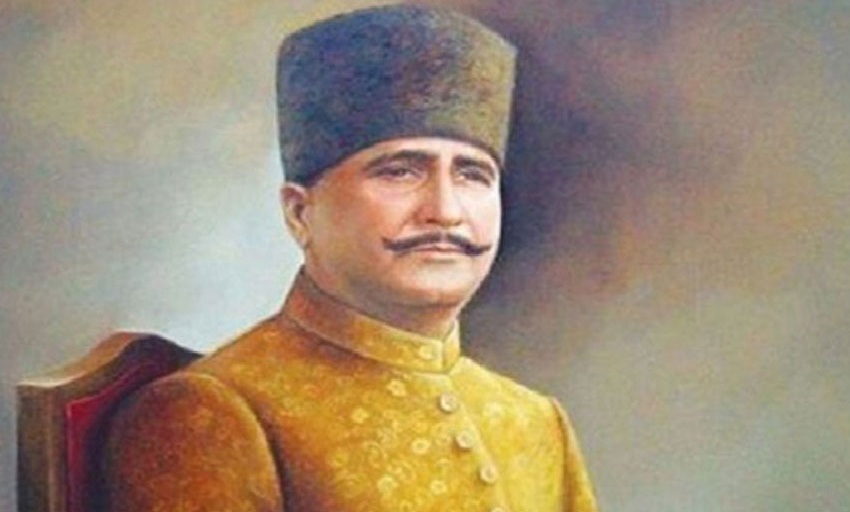 Pakistan observes Iqbal Day with focus on youth education, national unity
