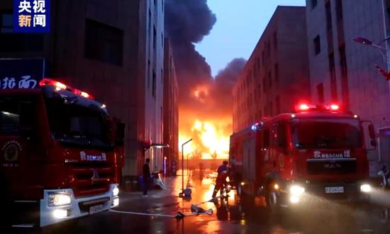 North China factory explosion kills 7: state media