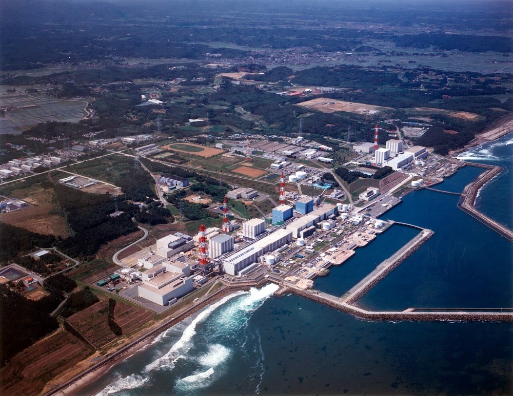 Japan to replace 14 ageing nuclear reactors by 2050s: Reports