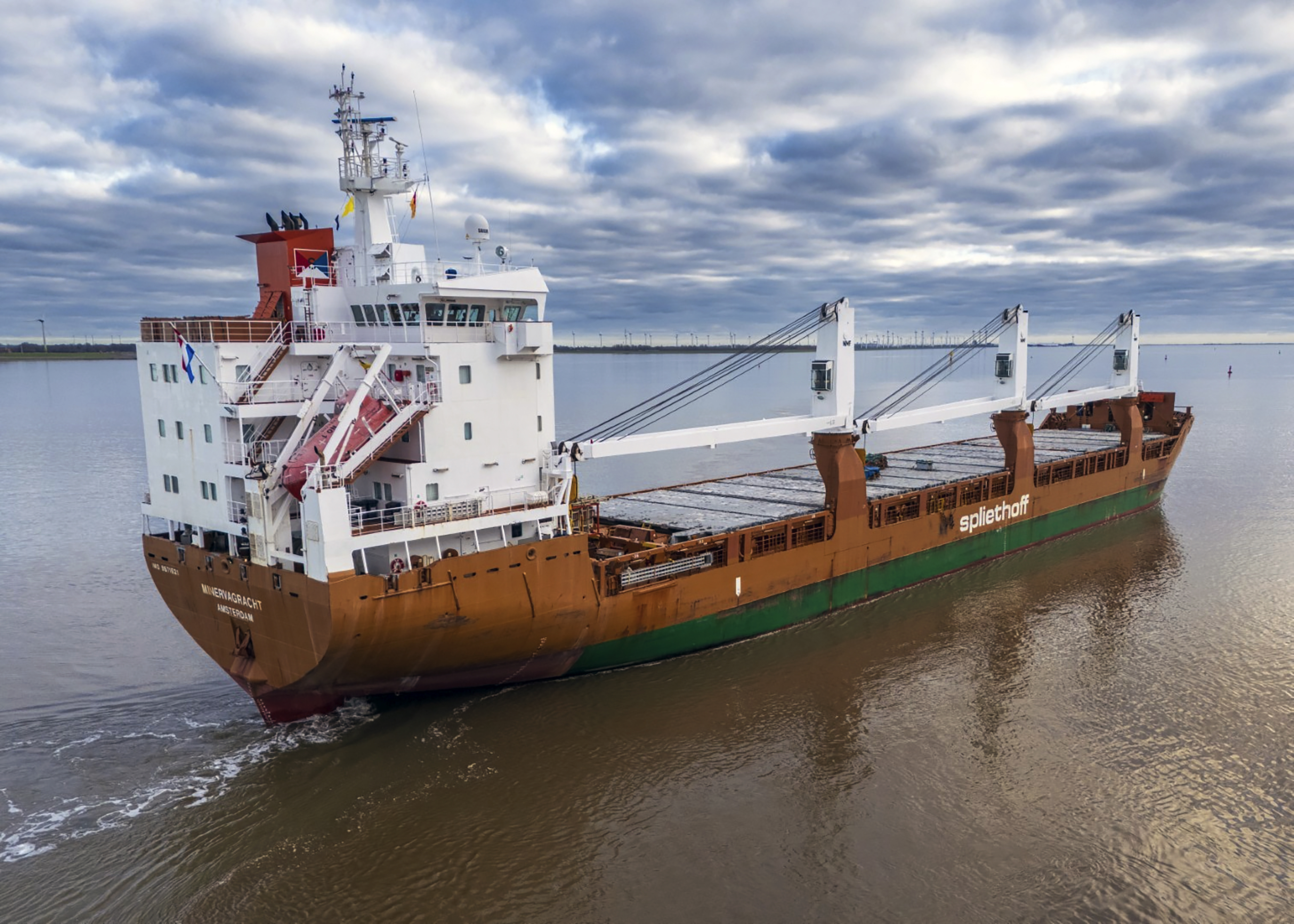 Cargo ship