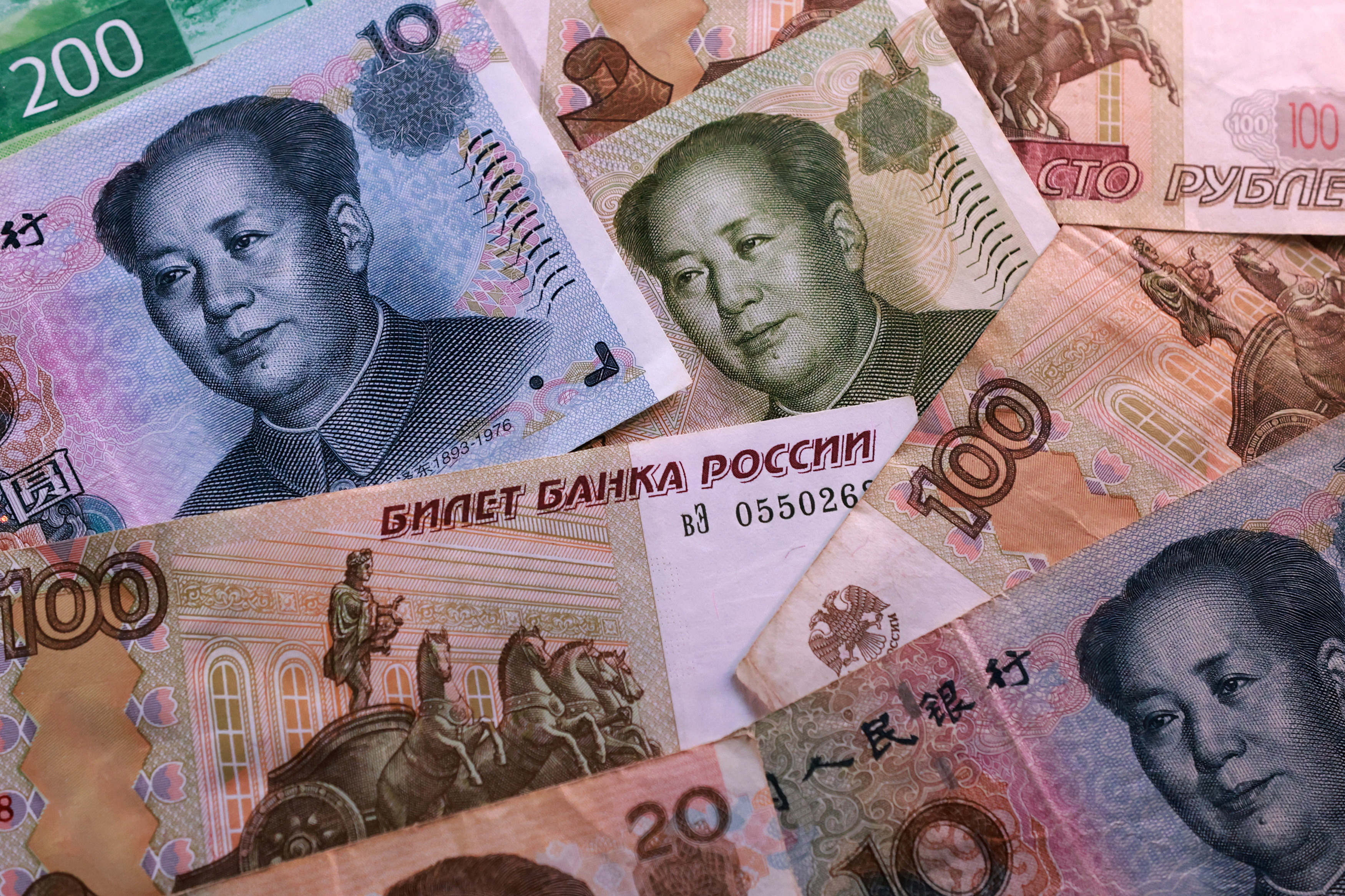 Chinese Yuan banknotes are seen in this illustration taken September 12, 2025. (Reuters)