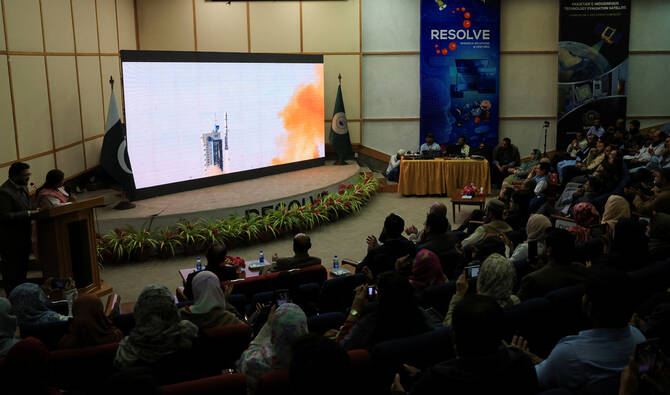 Pakistan to launch first hyperspectral satellite from China tomorrow