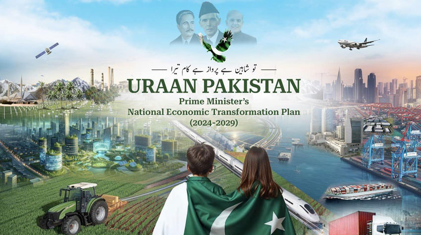 Pakistan Governance Forum 2026 to help accelerate institutional reforms
