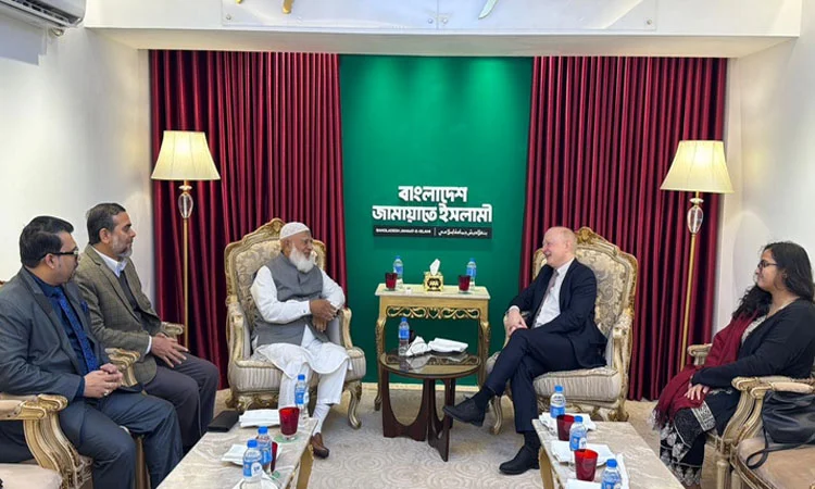German ambassador pays courtesy call on Bangladeshi Jamaat chief: State media