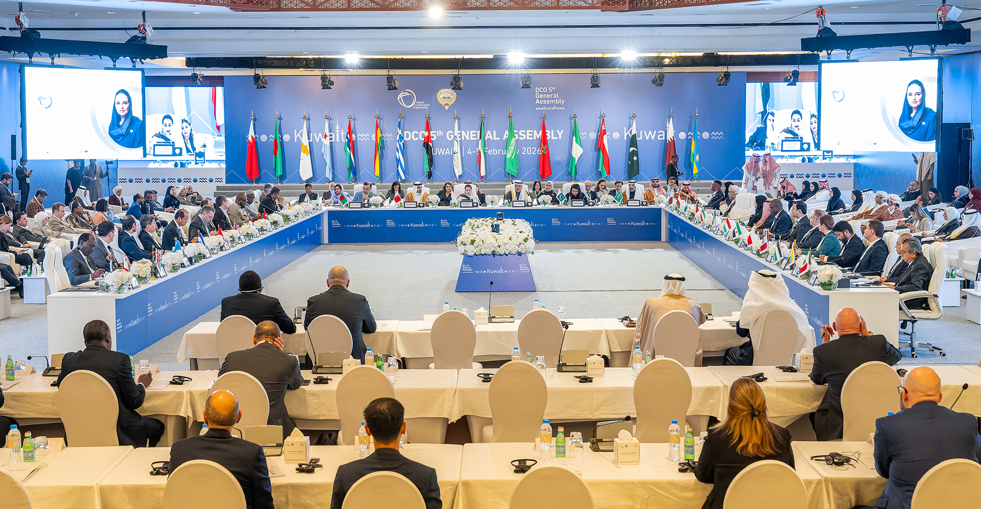 Pakistan assumes DCO presidency, pledges inclusive digital future