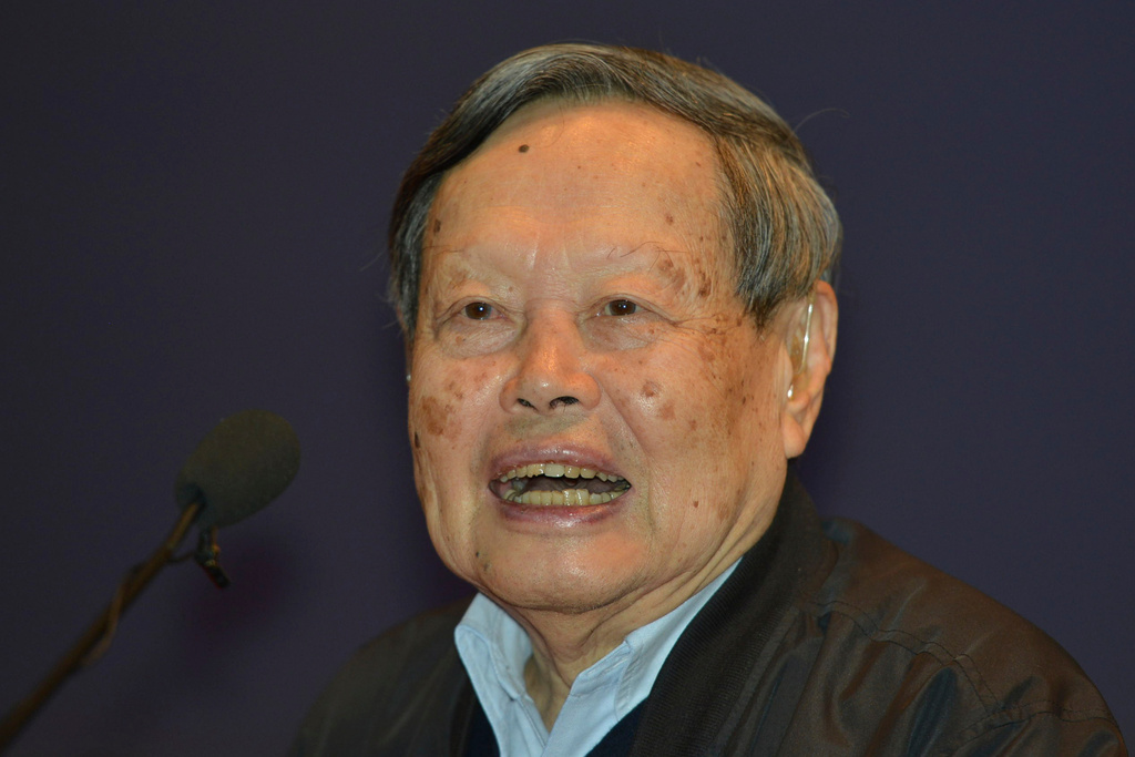 Chinese Nobel Prize-winning physicist Chen Ning Yang dies at 103
