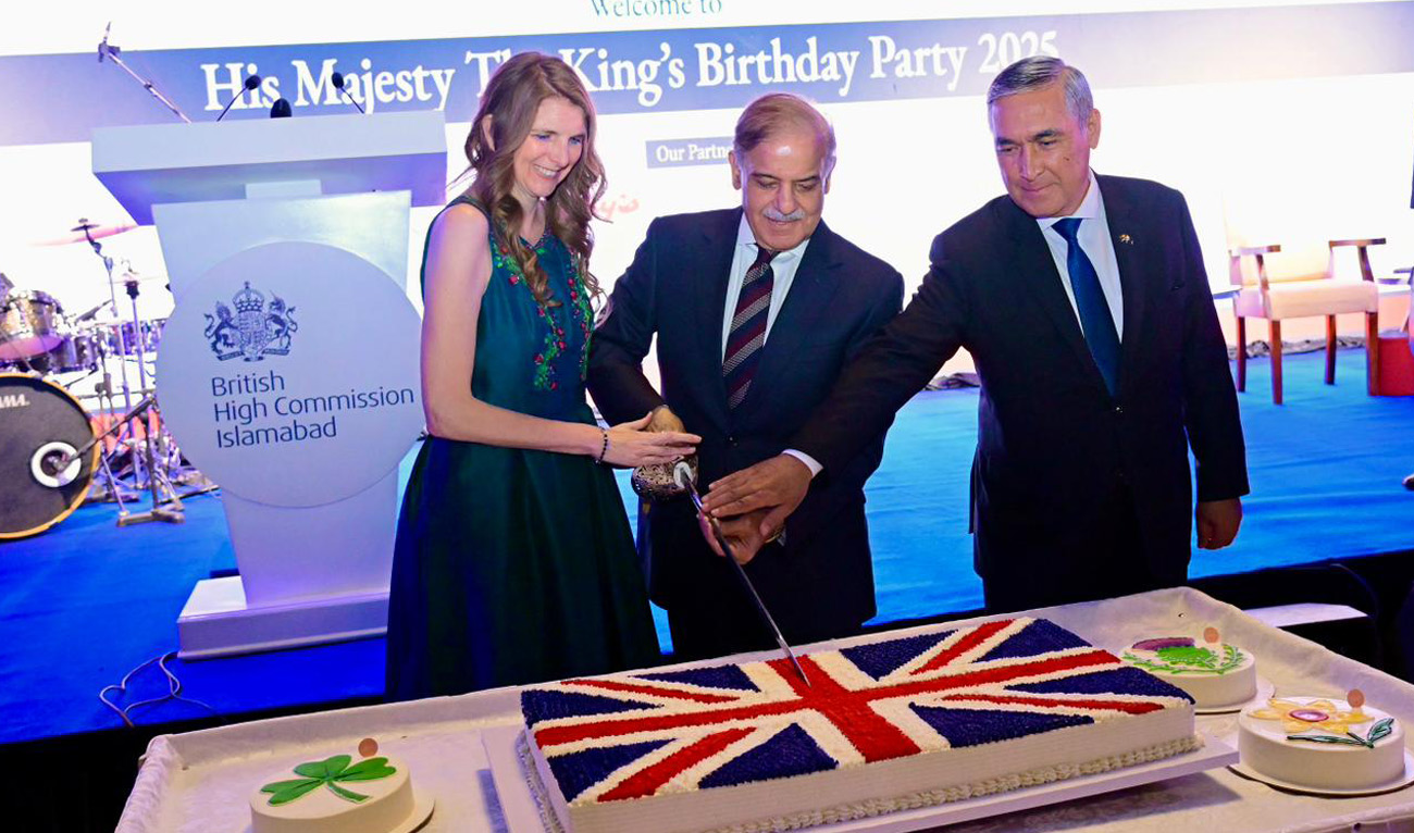 Sharif-Marriott-King-Birthday