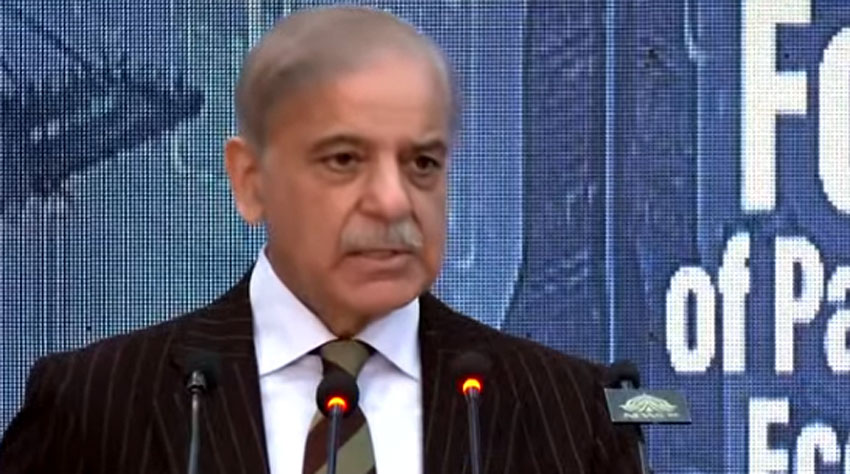 Prime Minister Shehbaz Sharif addresses the country’s major exporters and business figures on January 30 (Radio Pakistan)