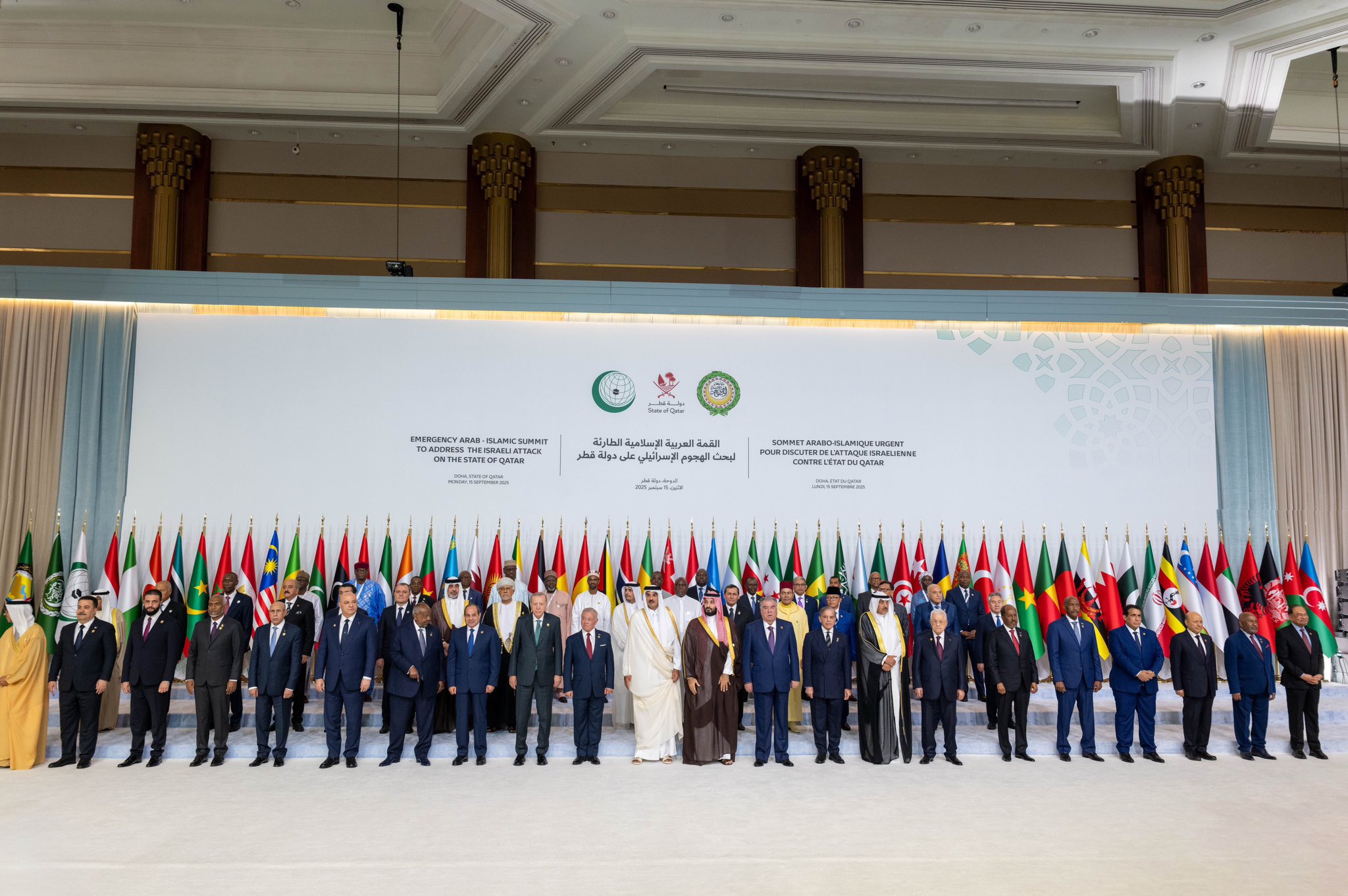 Arab–Islamic bloc signal military coordination under defense pact