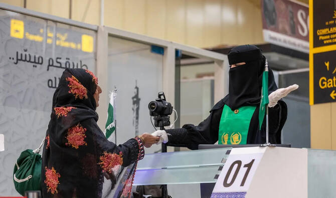 Pakistan ensures no extra Hajj cost despite oil price surge