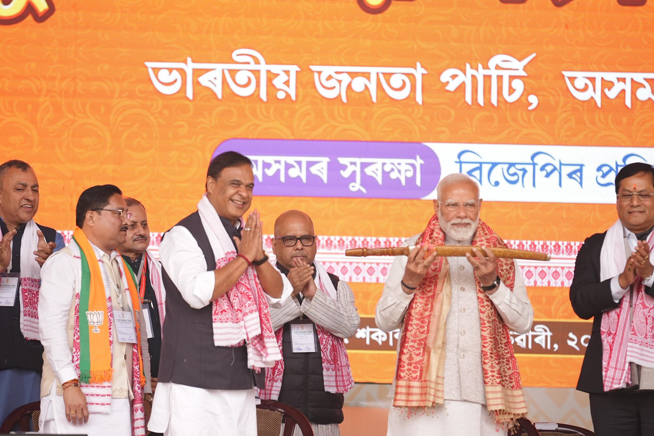 India's Supreme Court warns against politicizing judiciary, declines pleas against chief minister