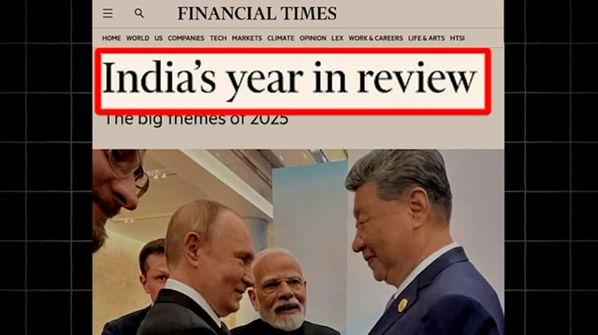 India faced failures and setbacks in 2025: Financial Times