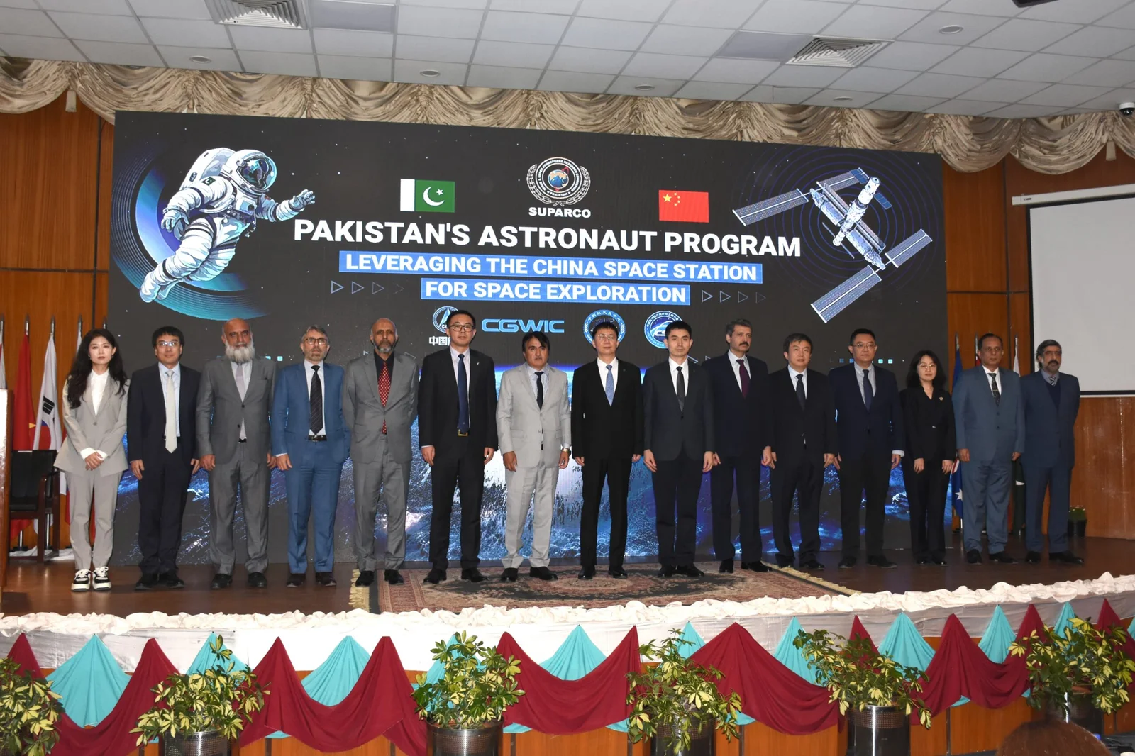 Pakistan to send astronaut candidates to China for training