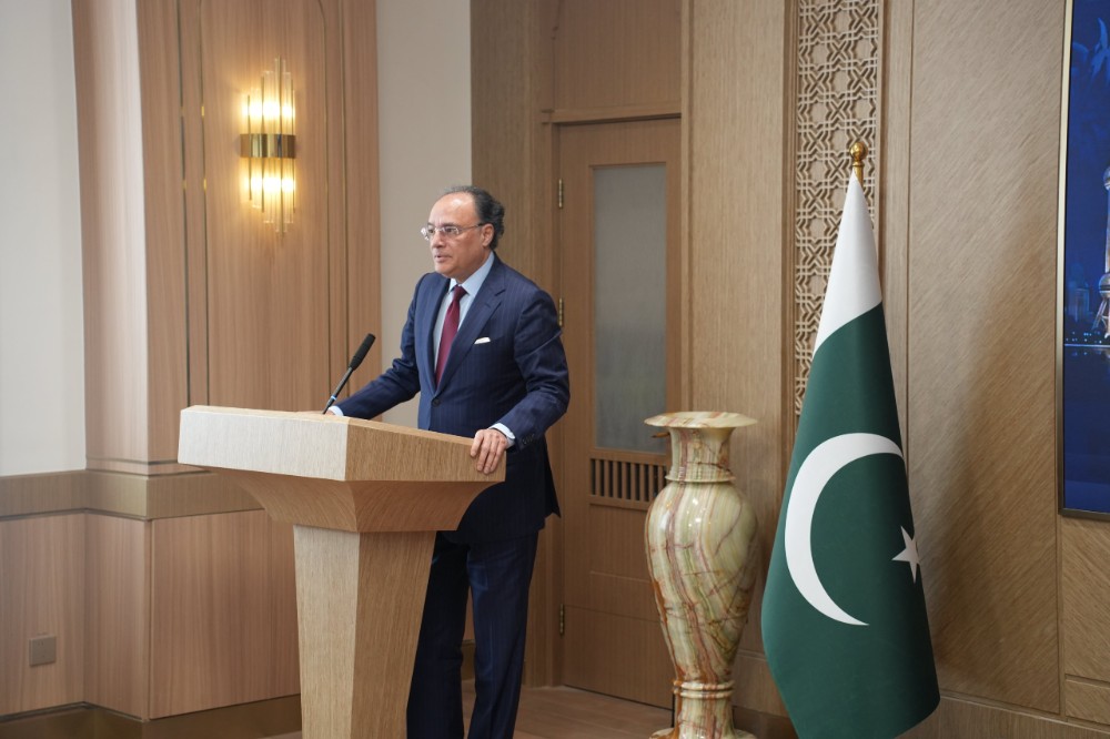 Panda Bond marks ‘new chapter,’ Pakistan tells Chinese investors