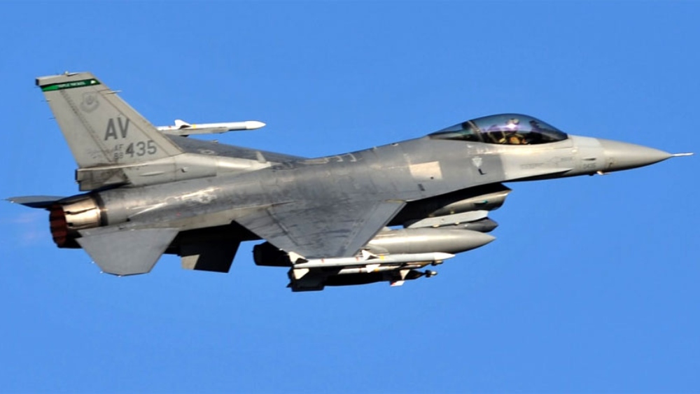 US Air Force Awards Northrop Grumman $488M Contract for F-16 Radar Support, Including Pakistan — image 1