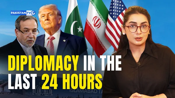 In last 24 hours: Pause in US-Iran talks, but both sides praise Pakistan's peace efforts