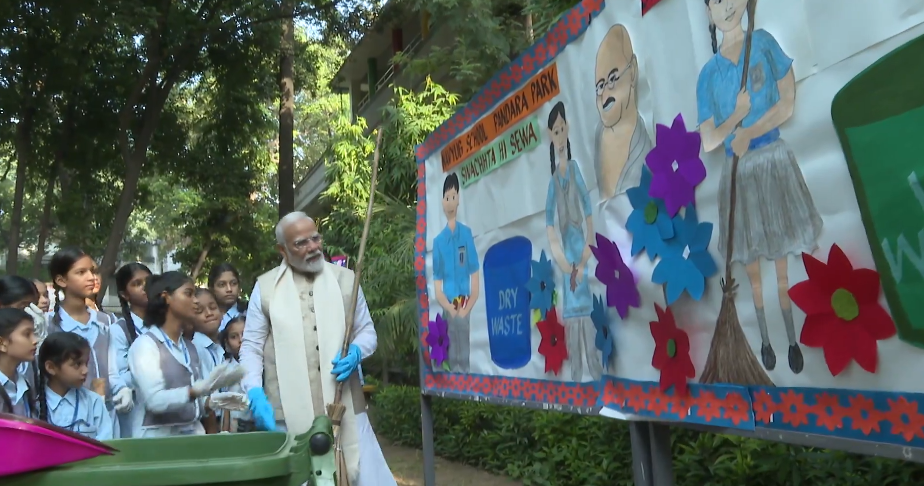 BJP collected ‘party funds’ in Indian government’s name: Report 