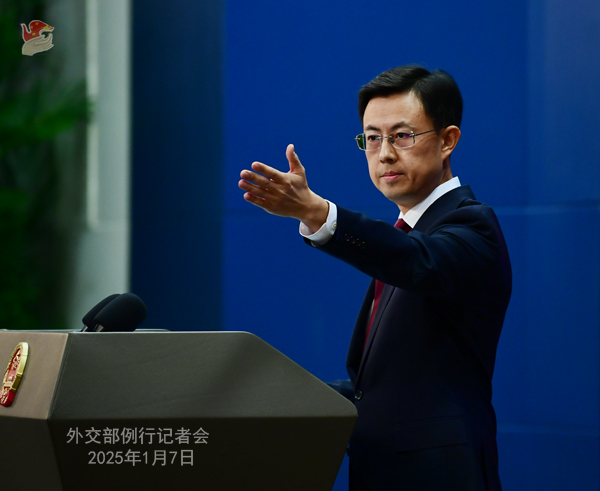 China confirms invited to join Trump's 'Board of Peace' 