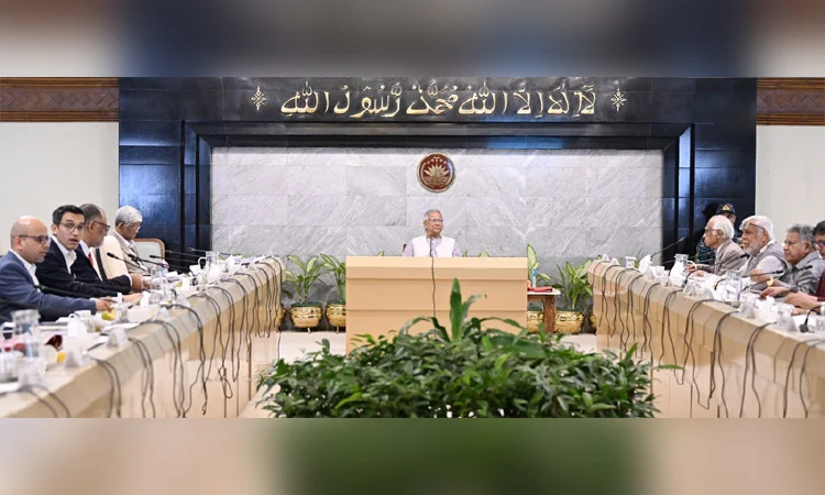 The BEZA governing board meeting was held under the chairmanship of the Chief Adviser Professor Muhammad Yunus at the Chief Adviser's Office (CAO) in the city today (BSS)