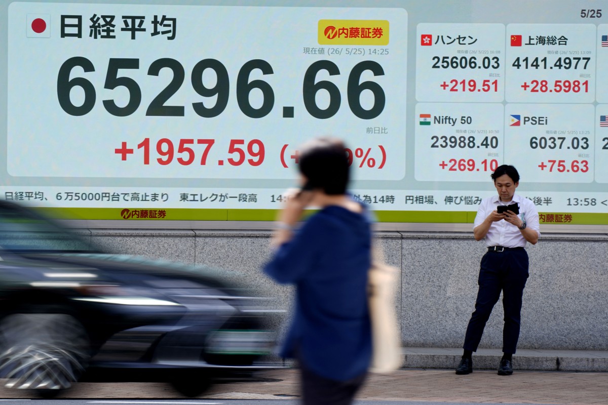 Asia stocks, oil prices mixed on US-Iran deal uncertainty