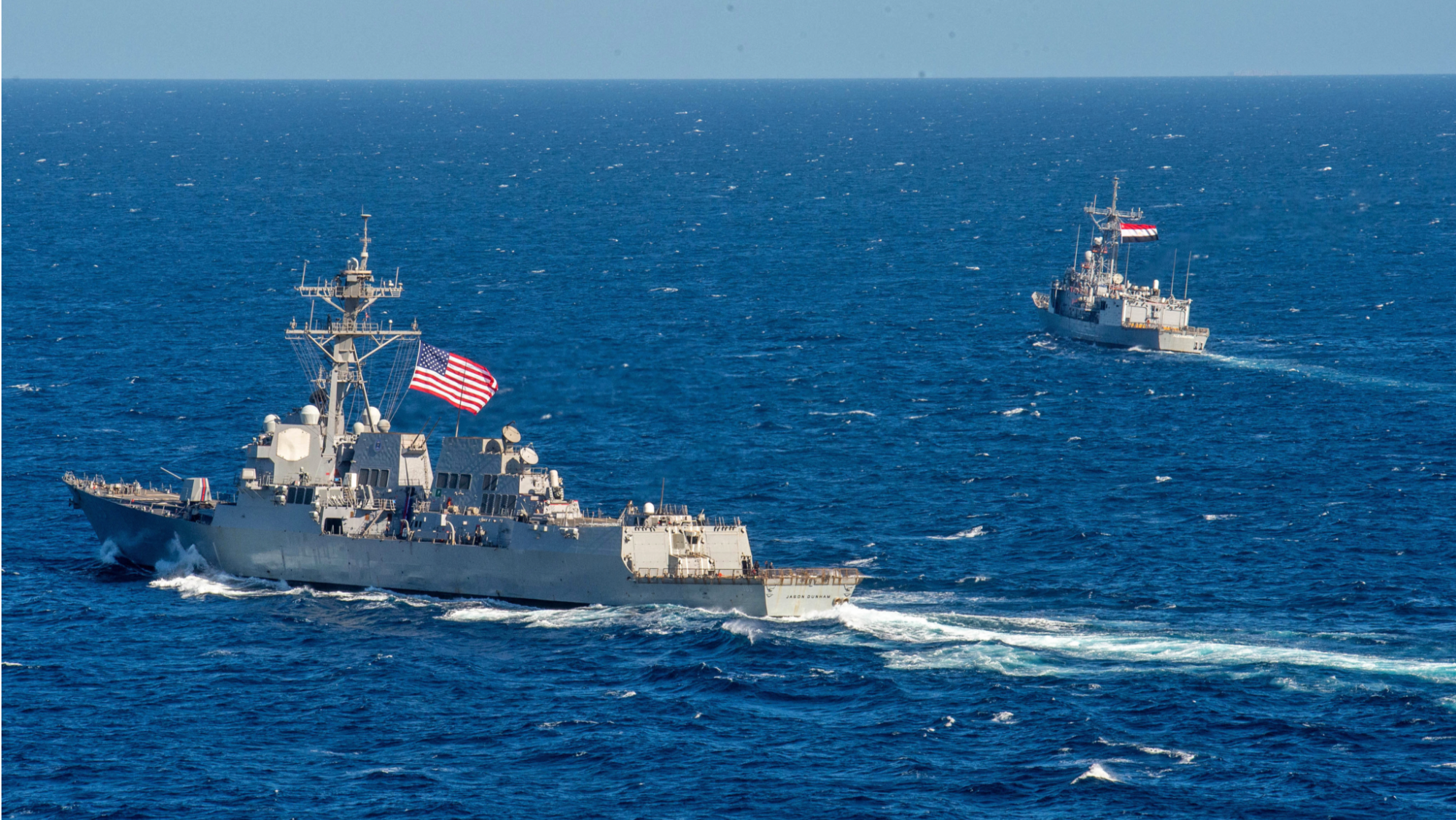 Two killed in US strike on alleged drug boat in Pacific: military