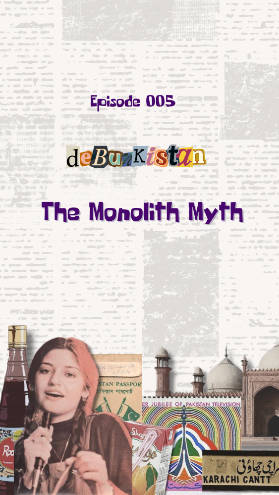 The Monolith Myth