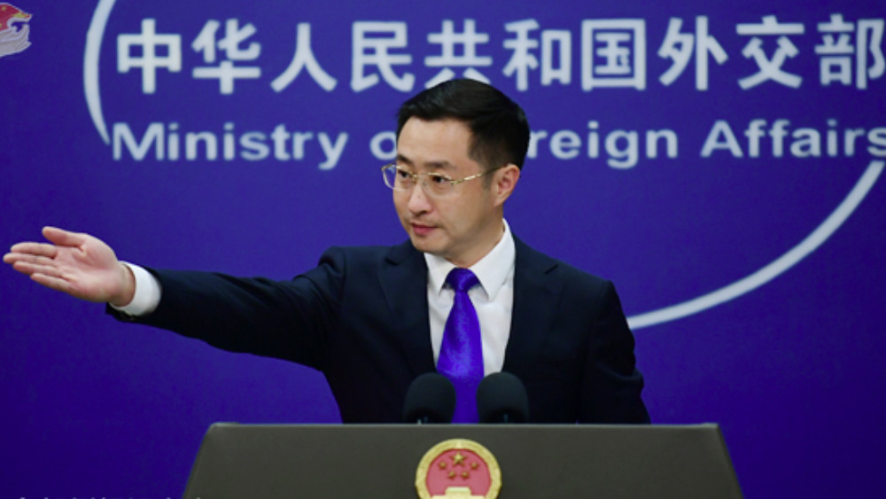Pakistan keeping China informed about rare earth exports to US: Beijing 