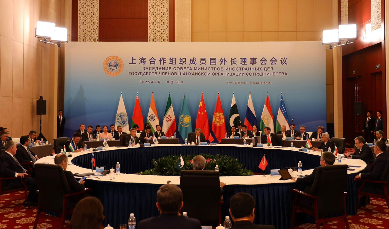 Pakistan assumes chair of SCO anti-terror body