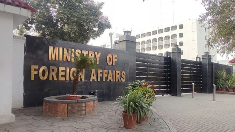 Pakistan calls on  Afghan government to prioritize own issues, refrain from external commentary: FO
