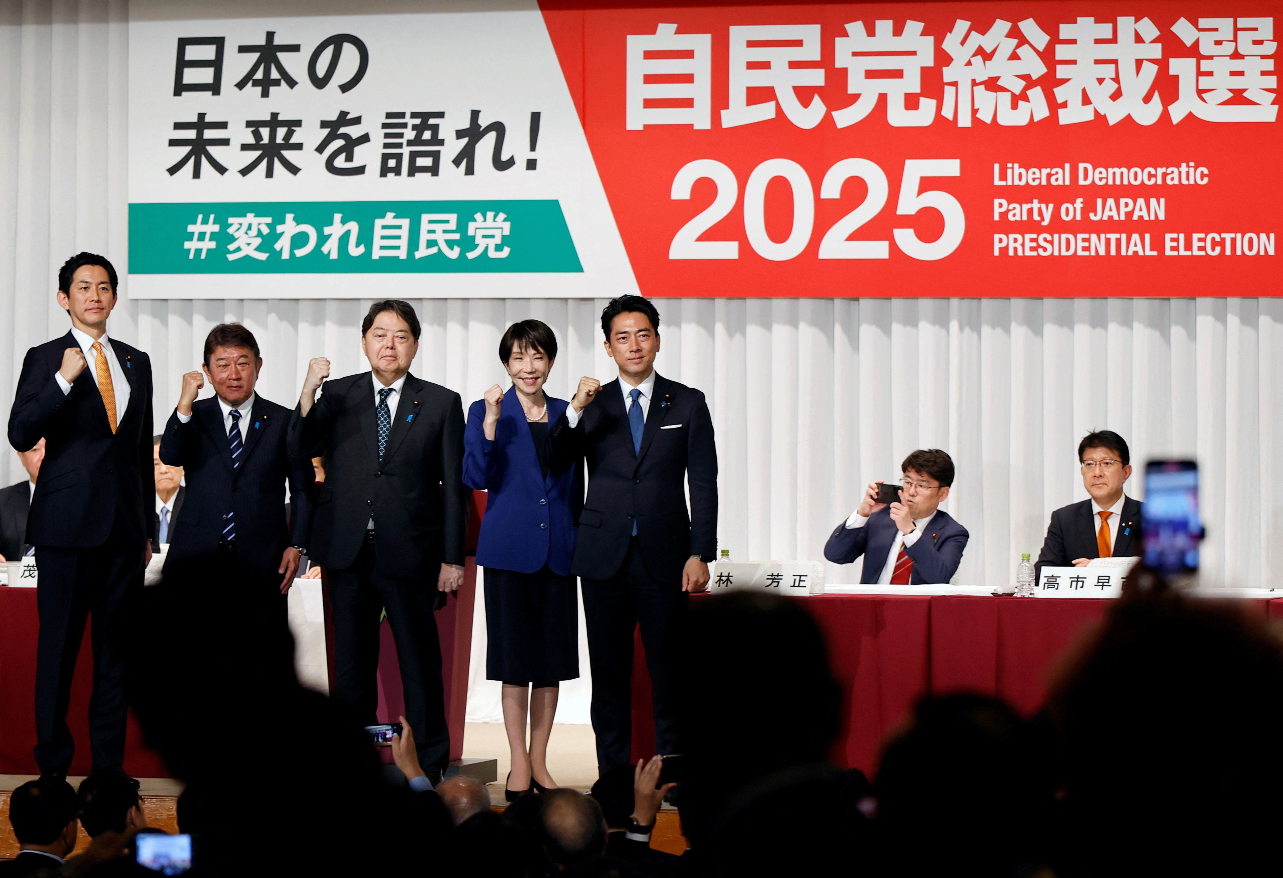 Japan's next prime minister, immigrants issue