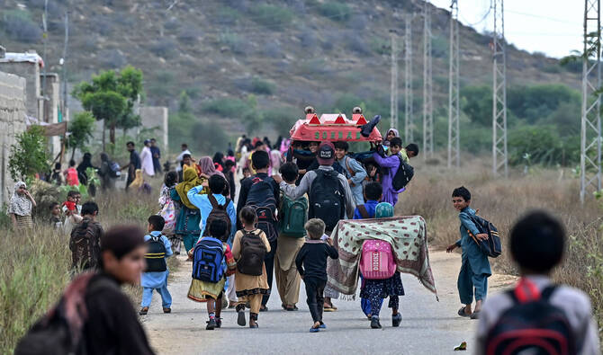 School-Children-AFP-File