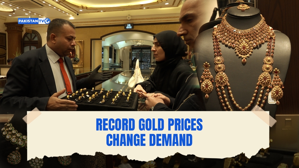 Gold’s record rally Is changing how Pakistan buys gold