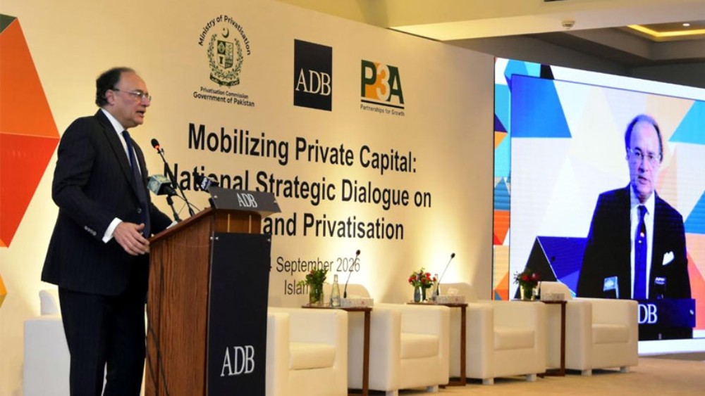 Pakistan finance minister reaffirms support for privatization, public-private partnerships
