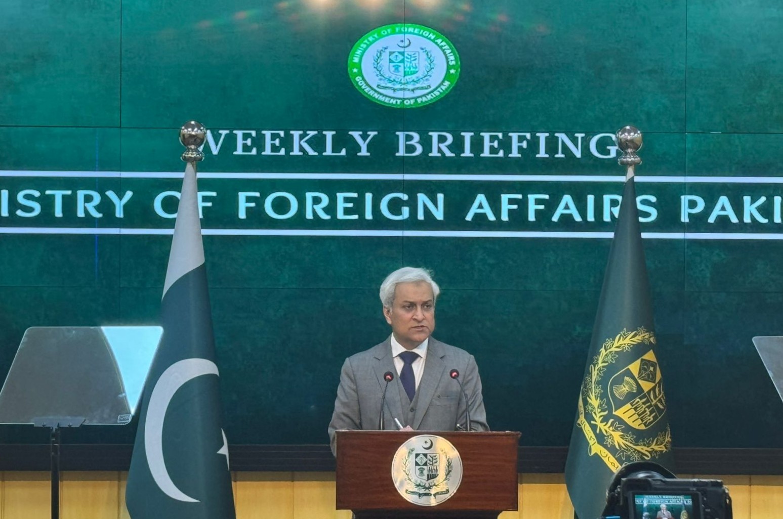 Pakistan confirms participation in Board of Peace meeting