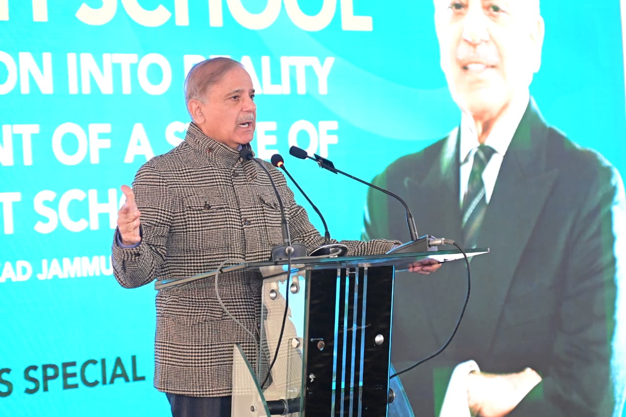 PM Sharif hails US report on Pakistan’s success, vows educational uplift