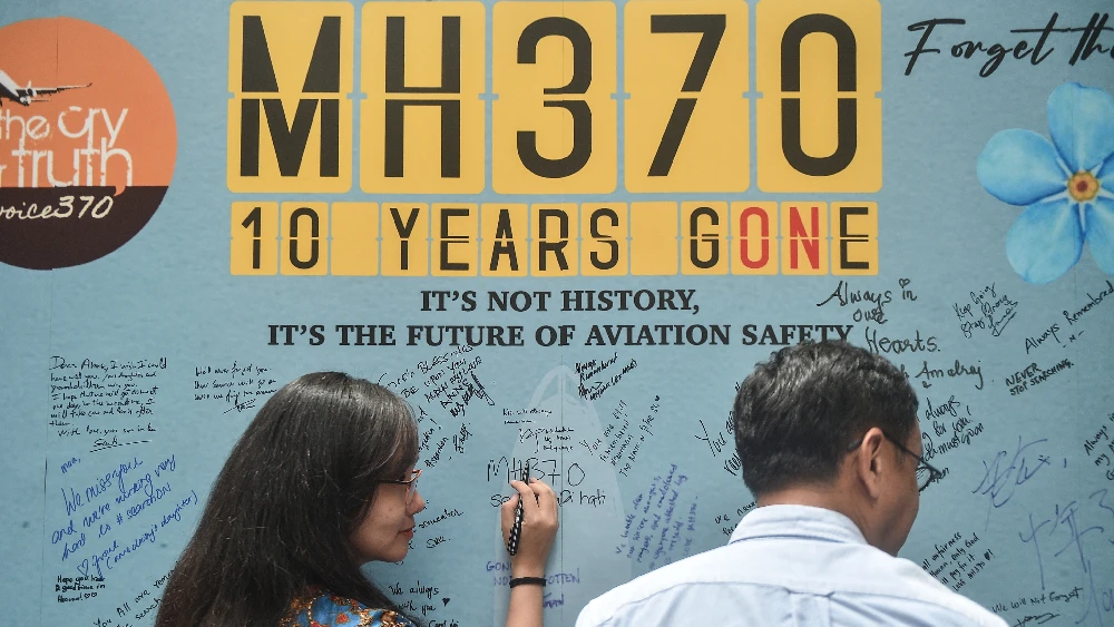 MH370