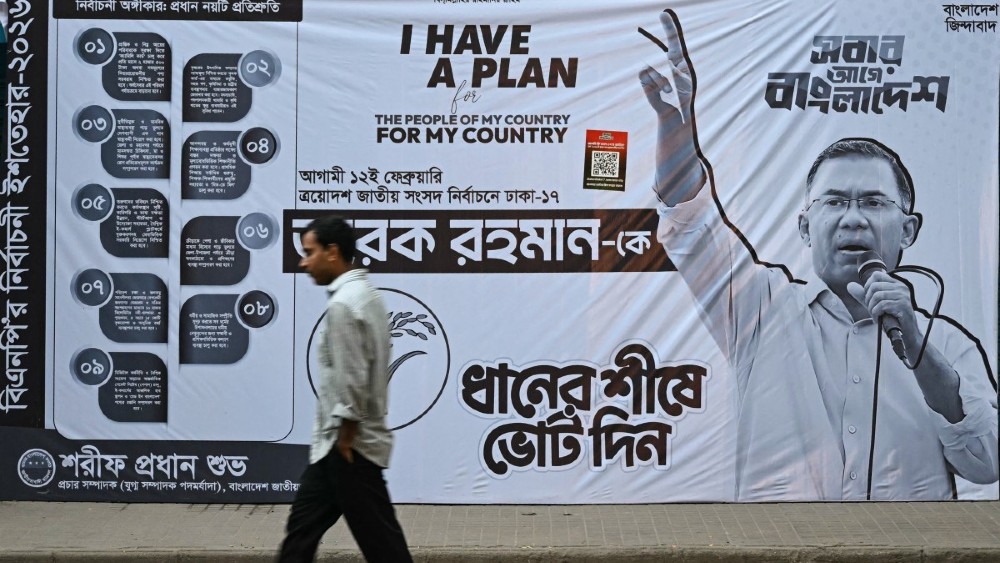 BNP secures commanding majority as Bangladesh counts post-uprising election