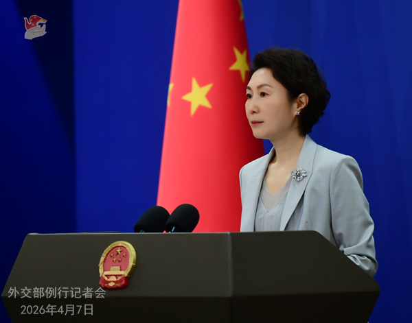 China says it supports Pakistan’s mediation efforts between US, Iran