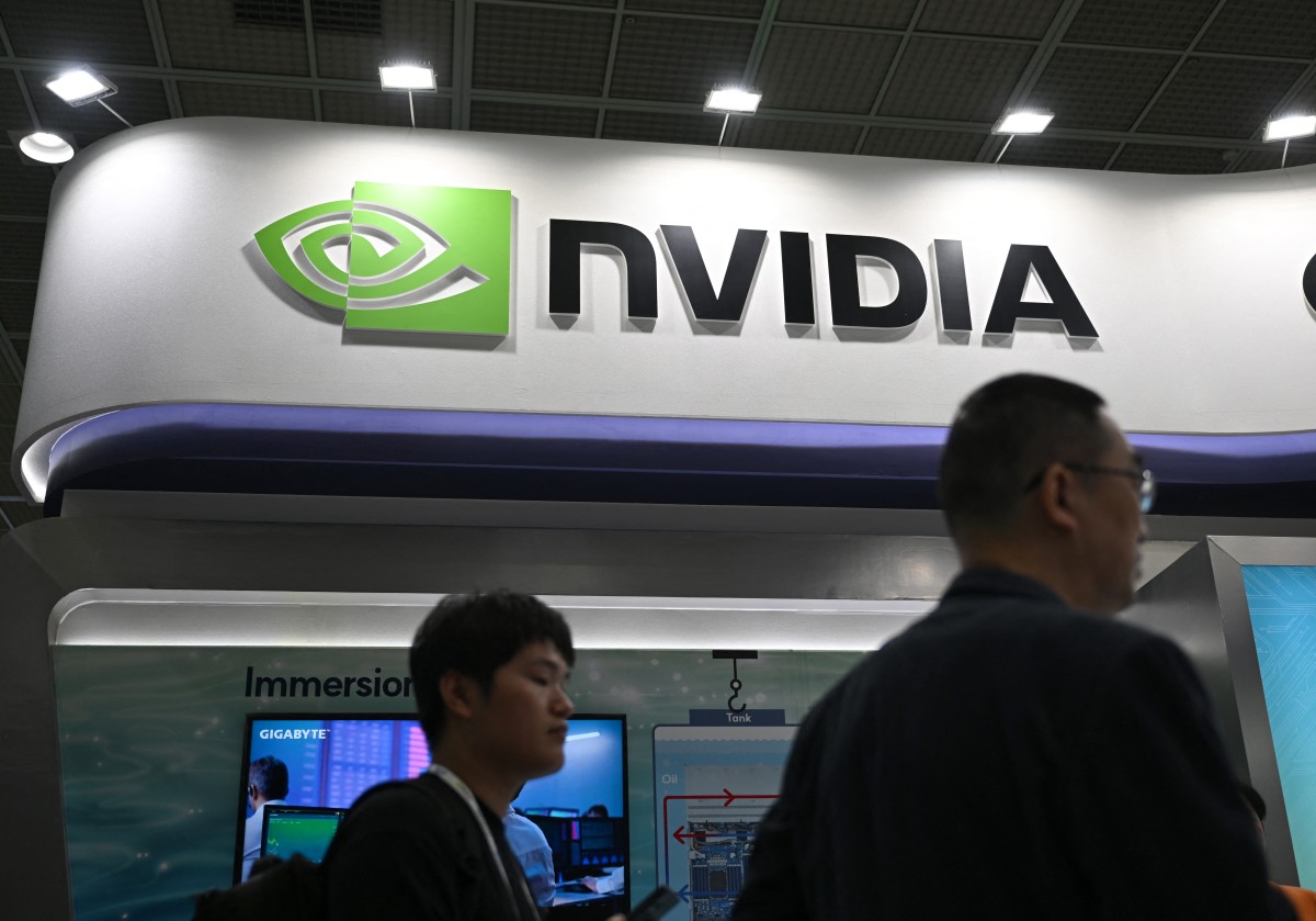 AI chip giant Nvidia becomes world's first $5 trillion company