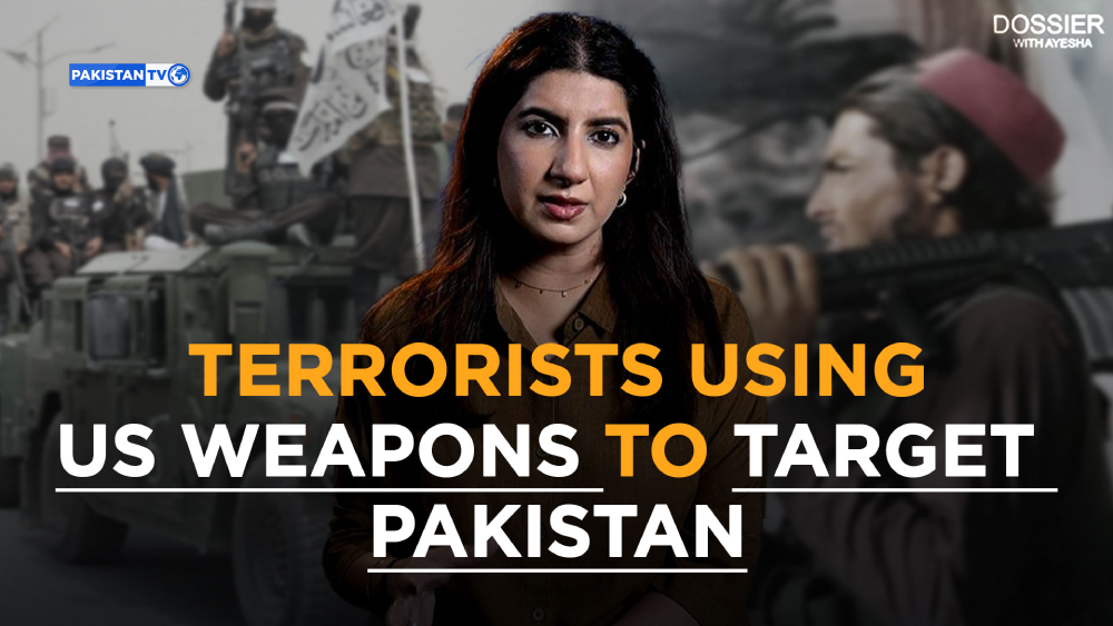 Terrorists using US weapons to target Pakistan