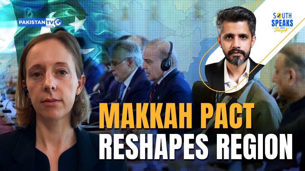▶Makkah pact signals ‘new regional order’: Ex-US official who resigned over Gaza