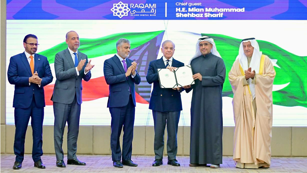 Pakistan grants commercial license to Kuwait-backed digital bank