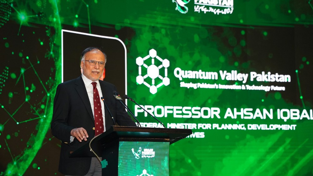 Pakistan launches Quantum Valley to boost tech, startups