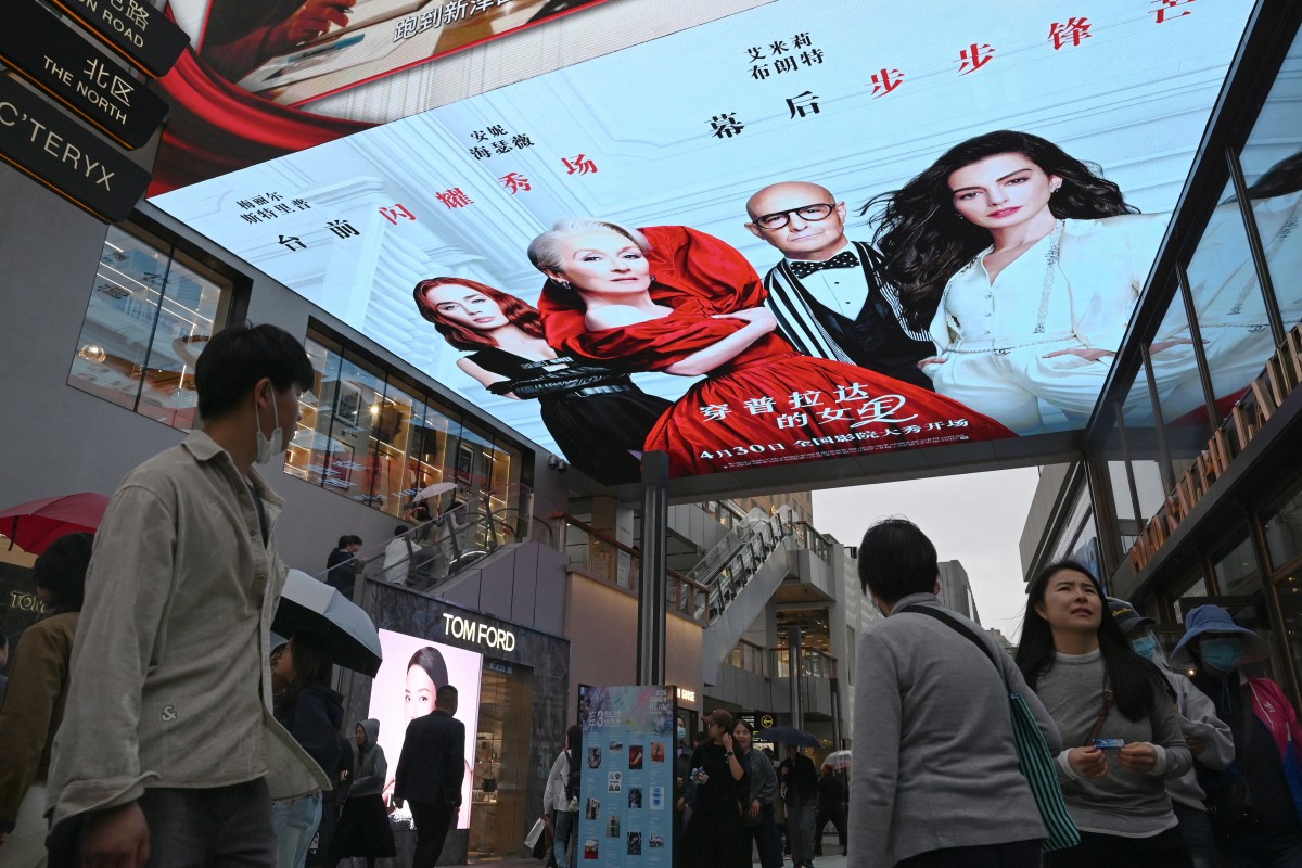 'Devil Wears Prada 2' holds strong at North America box office
