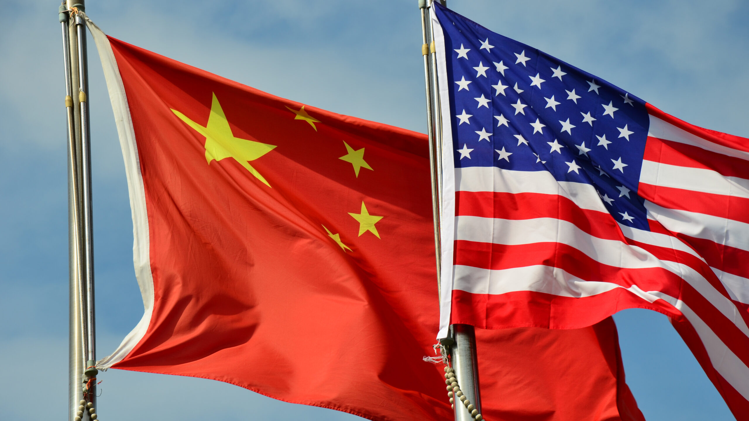 Beijing says 'firmly opposed' to US blacklist of Chinese companies
