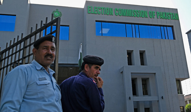 Pakistan announces Islamabad local elections scheduled for February 2026