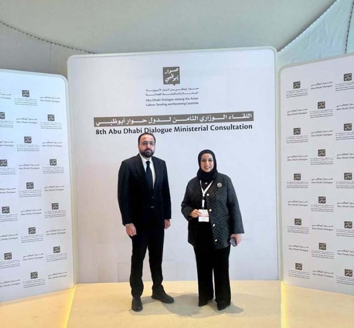 Pakistan's Federal Minister for Overseas Pakistanis and Human Resource Development, Chaudhry Salik Hussain, held a meeting with the Director-General of Kuwait's Public Authority for Manpower, on the sidelines of the Abu Dhabi Dialogue 2026. (APP)